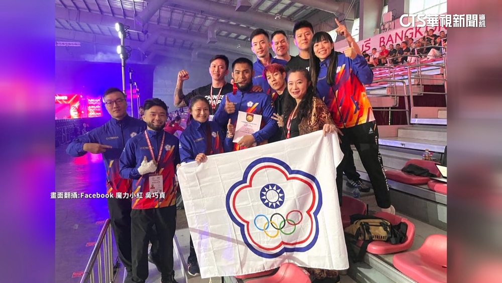創佳績！　綜合格鬥亞錦賽台灣奪1金1銀4銅