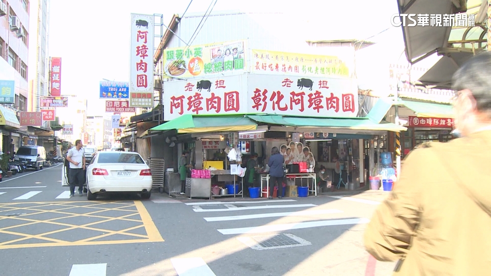 五年漲3次！彰化阿璋肉圓再漲價　一顆50→55元