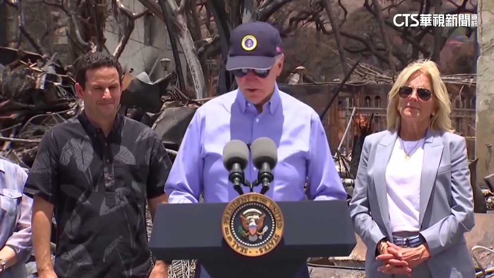 毛伊島野火釀百死　美國總統拜登慰問勘災