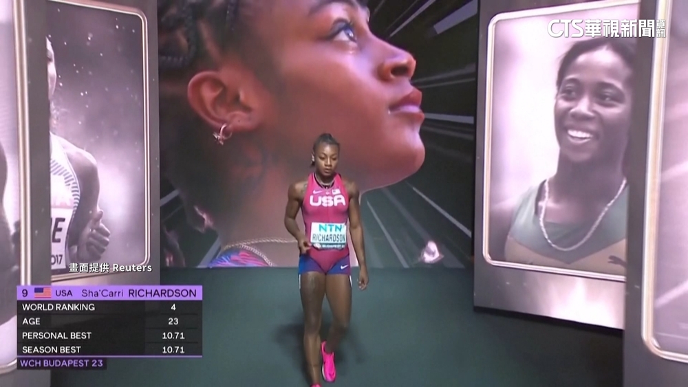 第9道驚奇！　美女將Richardson跑出10秒65奪金