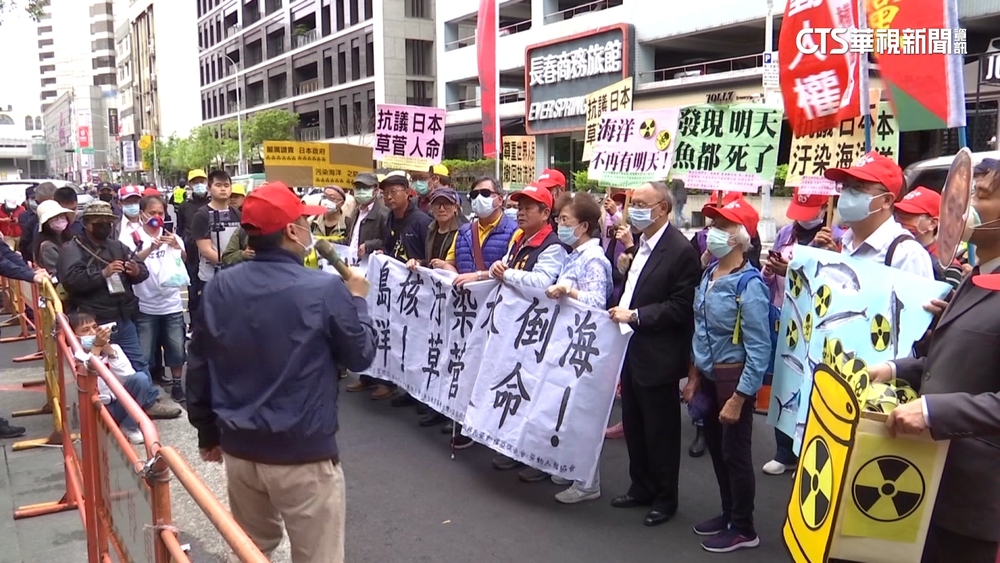 日本核廢水8/24排放入海　原能會：最快1年後抵台