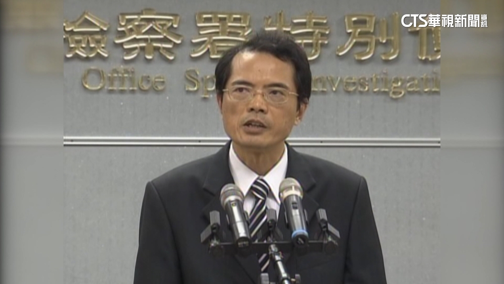 特偵組前發言人涉詐2.65億　張進豐父子遭起訴