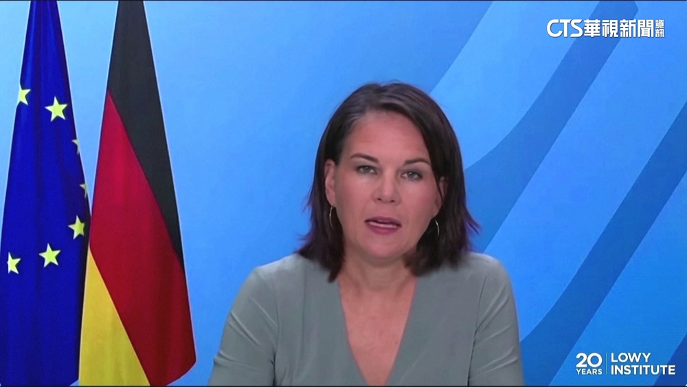 德國外長視訊演說　重申反對中國武力犯台