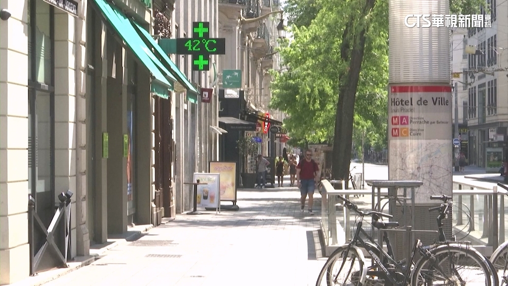熱浪襲法國　里昂高溫飆42度居民難忍