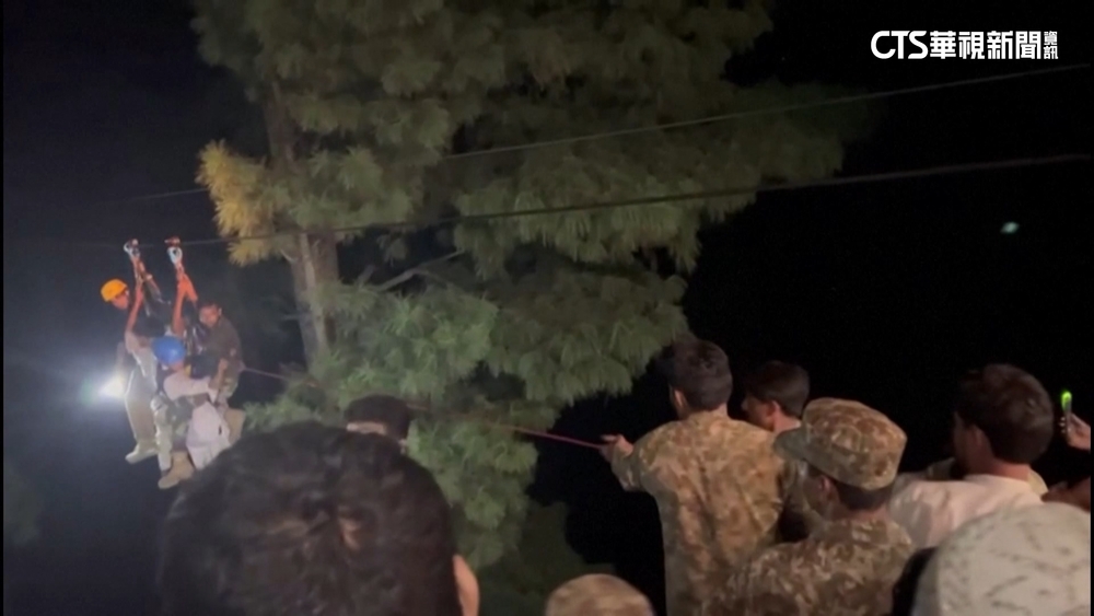 巴基斯坦纜車斷索　8師生困274公尺高空獲救