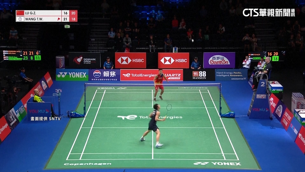 羽球世錦賽激戰　周天成.王子維晉男單16強