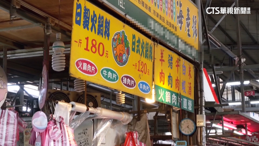 羊肉攤商賣2年「羊肉竟沒羊」　衛生局追上游工廠