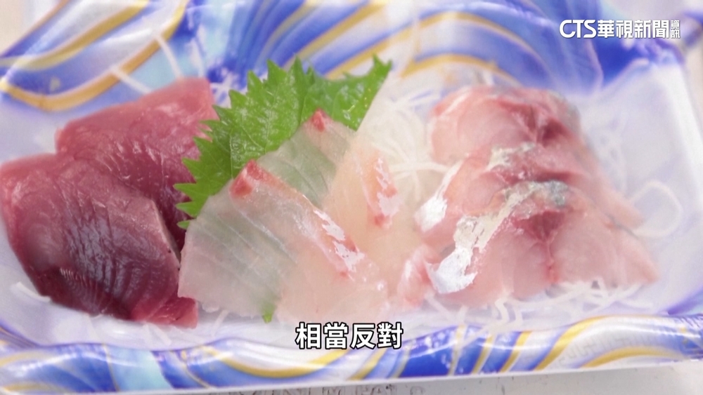 日本最快24號排核廢水　香港日料店恐倒一半