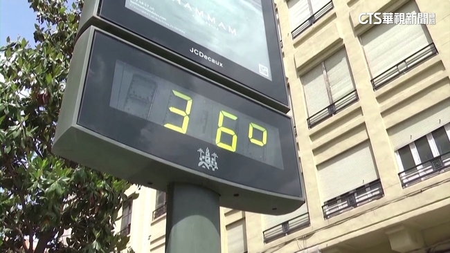 防曬、雨具別忘了！白天熱飆36度　午後當心雷陣雨