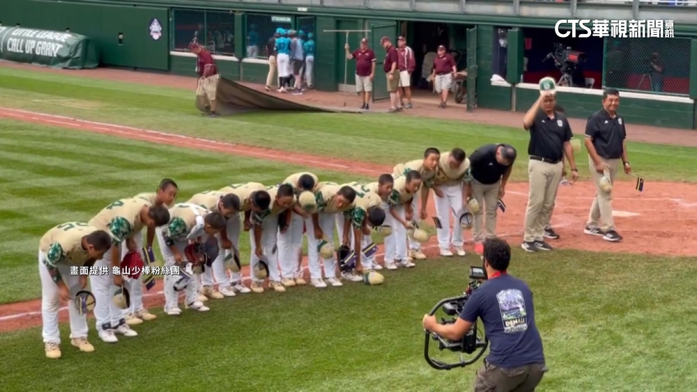 龜山少棒大勝古拉索！　3連勝闖國際組冠軍賽