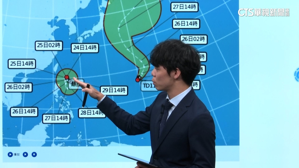 輕颱「蘇拉」正式生成　太平洋高壓成北轉關鍵