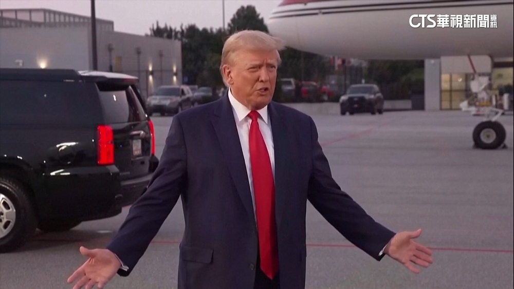 川普口卡照曝光　保釋後首發聲：對正義的嘲弄