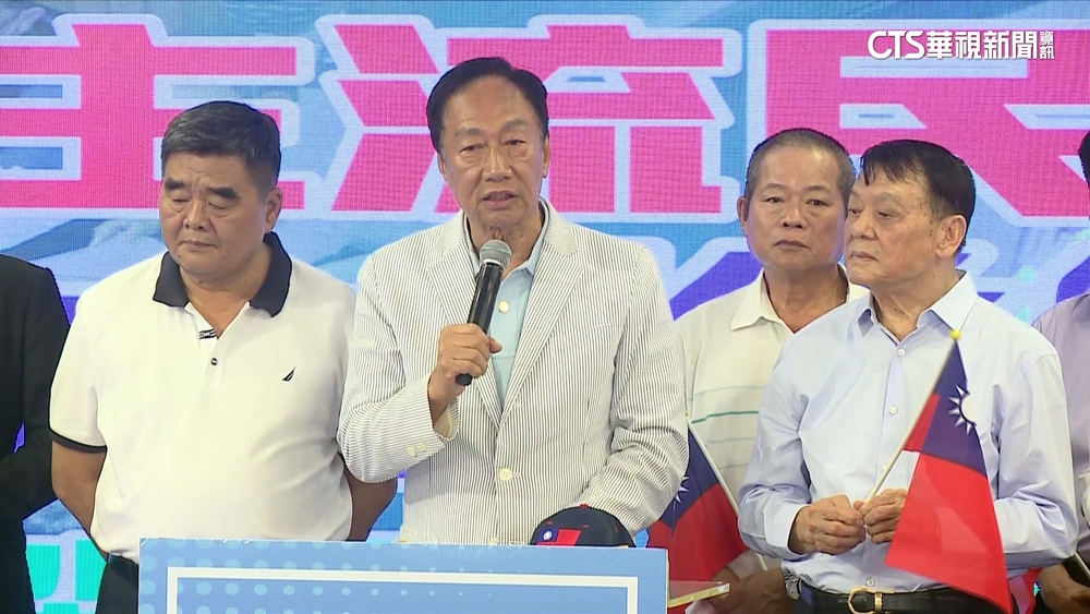 獨立參選箭在弦上？　郭台銘嘉義「主流場」爆桌
