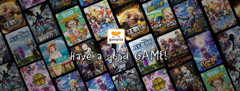 遊戲橘子「機率不實」挨罰200萬　不服提行政訴訟 高等行政法院駁回