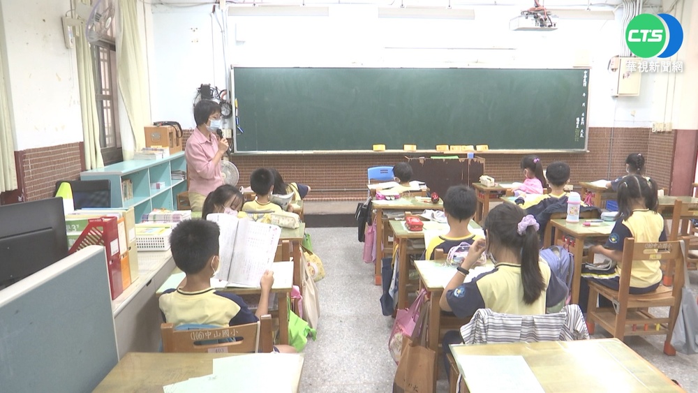 8/30開學　北市中小學迎接「無罩」　同時開放家長入校