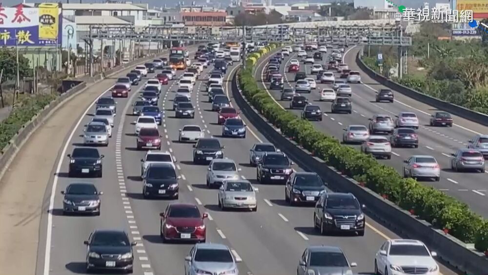 中秋、國慶接力放假！0時到5時不收費　國道疏運一次看　