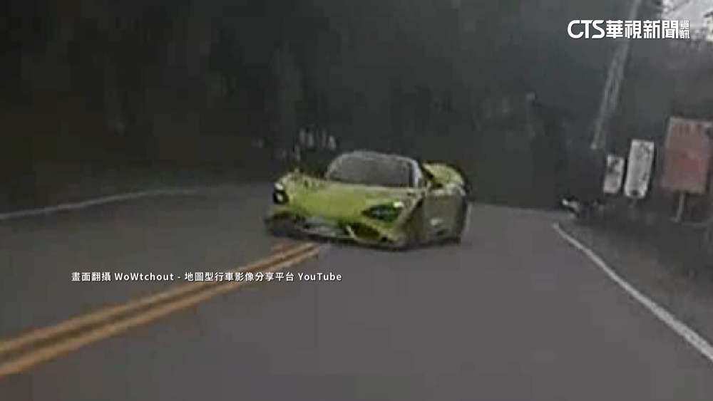 8輛超跑過彎6輛跨雙黃線又逆向　騎士驚不敢動