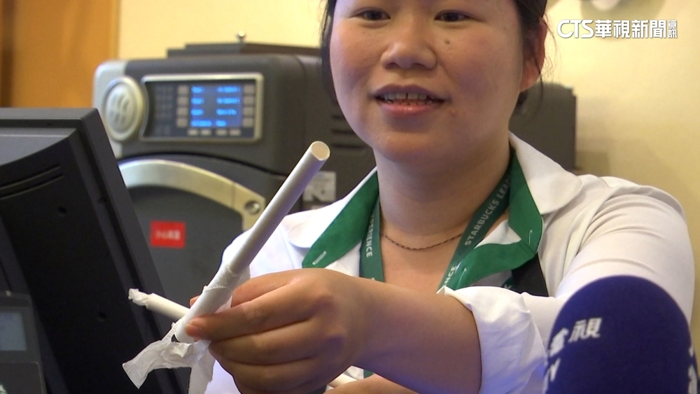 真環保嗎？！　比利時研究：紙吸管含「環境汙染物質」