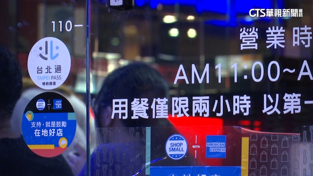 5.6月近百件蔬果農藥超標　名店.連鎖餐廳上榜