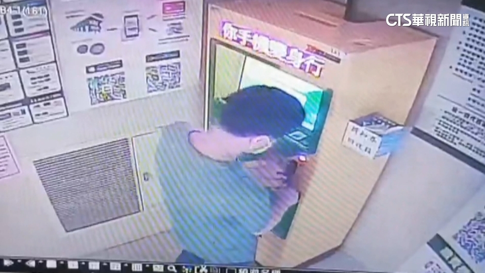 「偽卡教父徒弟」當KTV服務生盜刷　判刑7個月