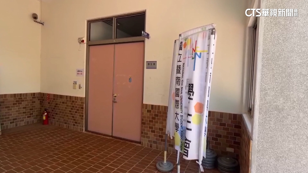 暨大學生會60多萬不翼而飛！　前會長稱「領出遭竊」