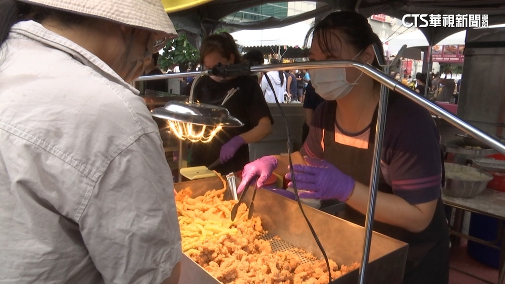 高雄「鹹酥雞嘉年華」　香氣四溢人氣爆棚