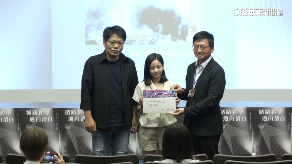 第八屆平冤新聞獎　華視新聞兩專題獲佳作