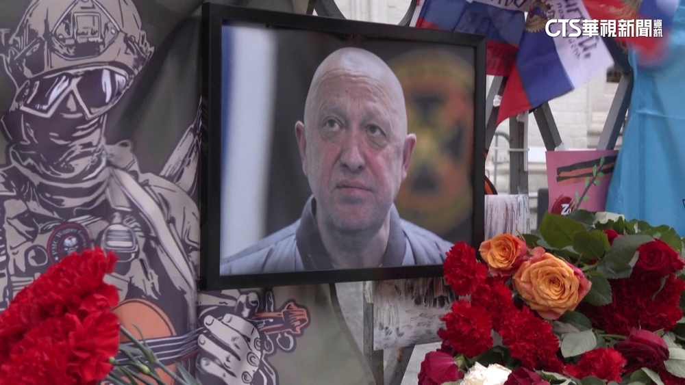 俄羅斯「基因鑑定」　證實普里格津已身亡