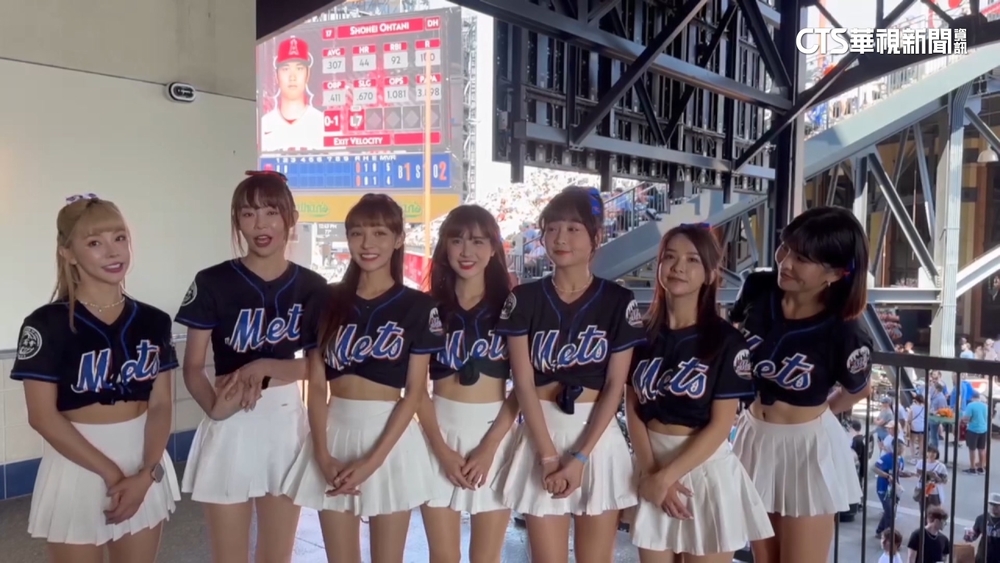 樂天女孩登大聯盟台灣日　「台式應援」紐約登板！