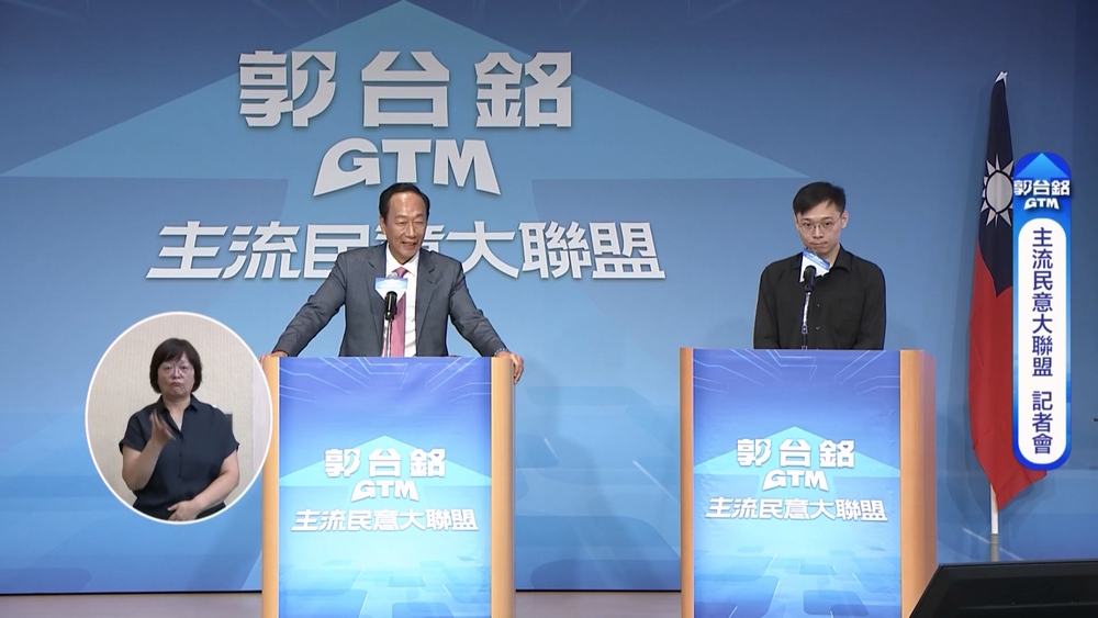 黃士修擔競辦發言人　鬼才阿水稱「郭的選情穩了」：找到專屬館長