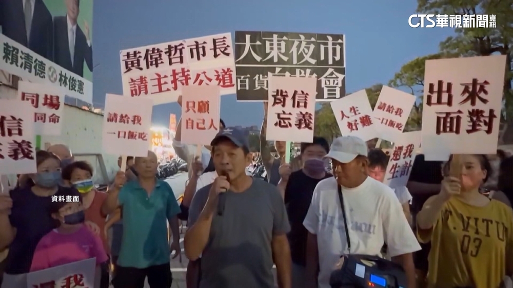 台南夜市口訣「大大武花大武花」　將成過去式