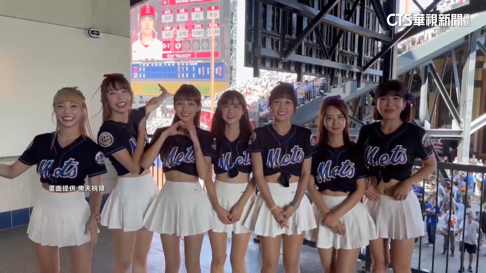 大都會台灣日　樂天女孩風靡紐約　4千僑胞力挺