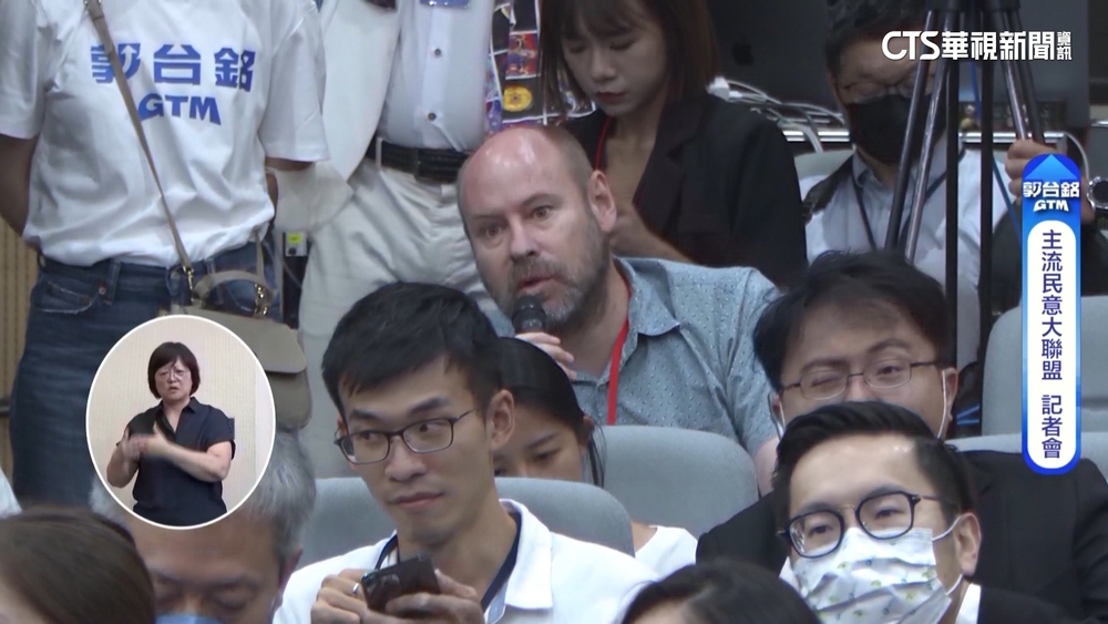 若中國威脅沒收鴻海？　郭台銘：Yes！　Please　do　it！