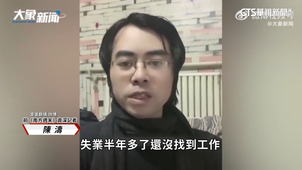 中國職場汰換「老」員工？　青壯年35歲失業魔咒