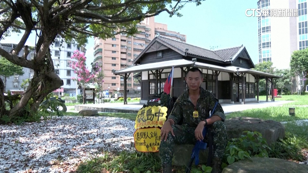 退伍軍人武裝環島　盼喚起台灣人危機意識
