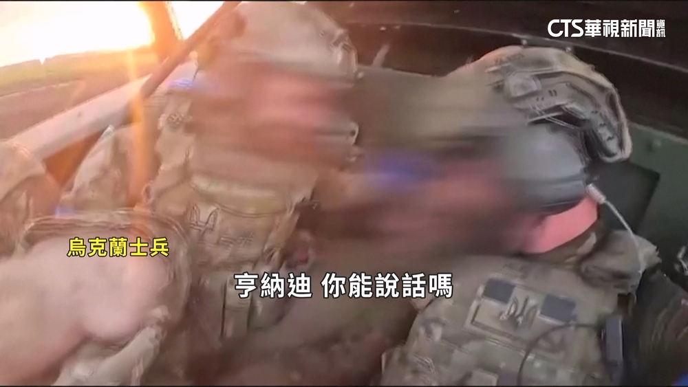 兩軍激烈攻防　烏兵抵札波羅熱村莊升國旗