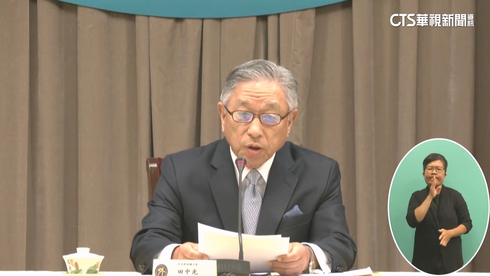 聯大推案四訴求　外交部：2758號決議遭錯誤詮釋