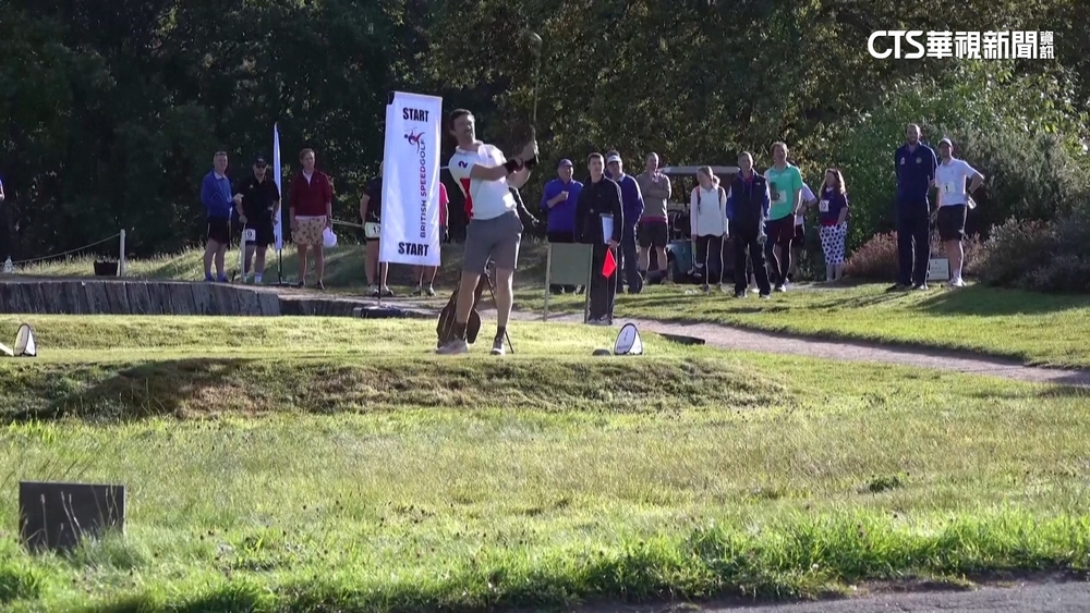 英快速高球錦標賽　男子組冠軍18洞僅25分鐘