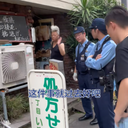 店長更改告示 圖片翻攝自 抖音「油頭四六分」