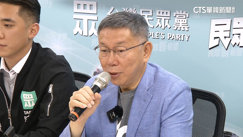 柯文哲領獎學金遭批說謊！杜聰明兒媳主動闢謠：親眼所見