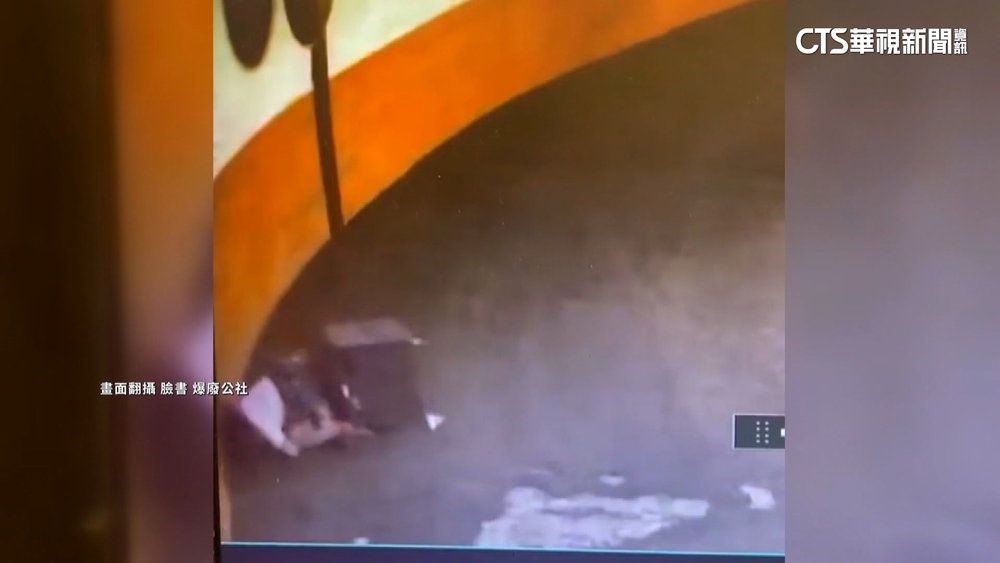 收納箱當娃娃車！　2幼童不慎滑落斜坡高速撞牆