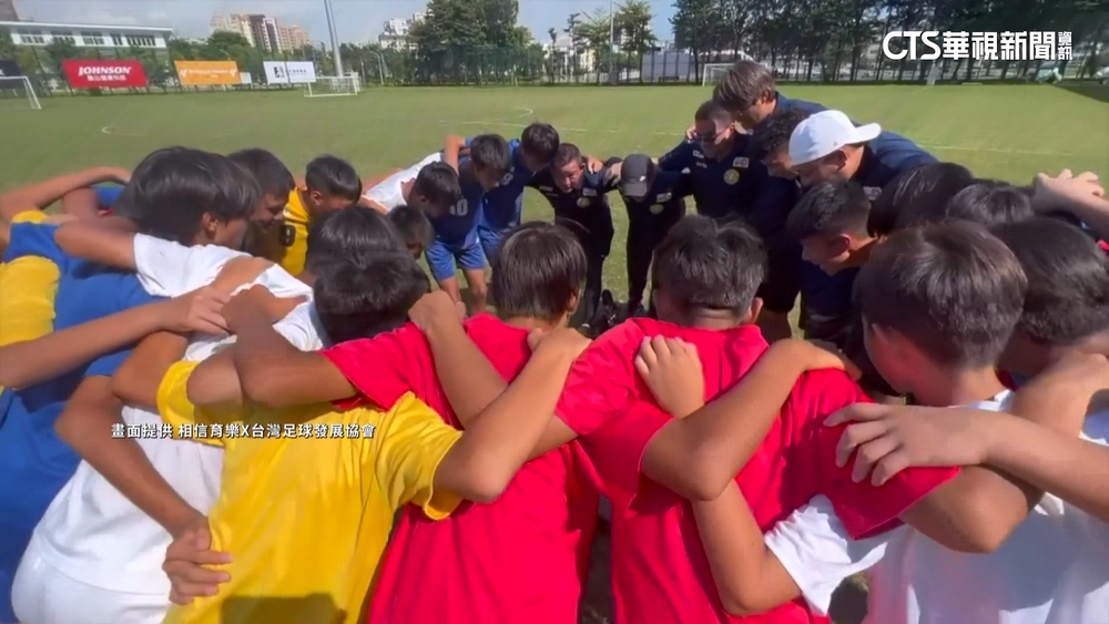 對戰皇馬.巴薩青訓隊　18台灣小將出征西班牙