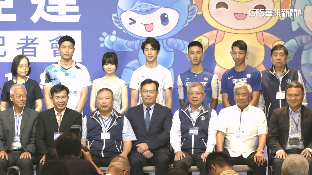 周天成.黑嘉嘉領銜出征亞運　揪全民跨海應援！