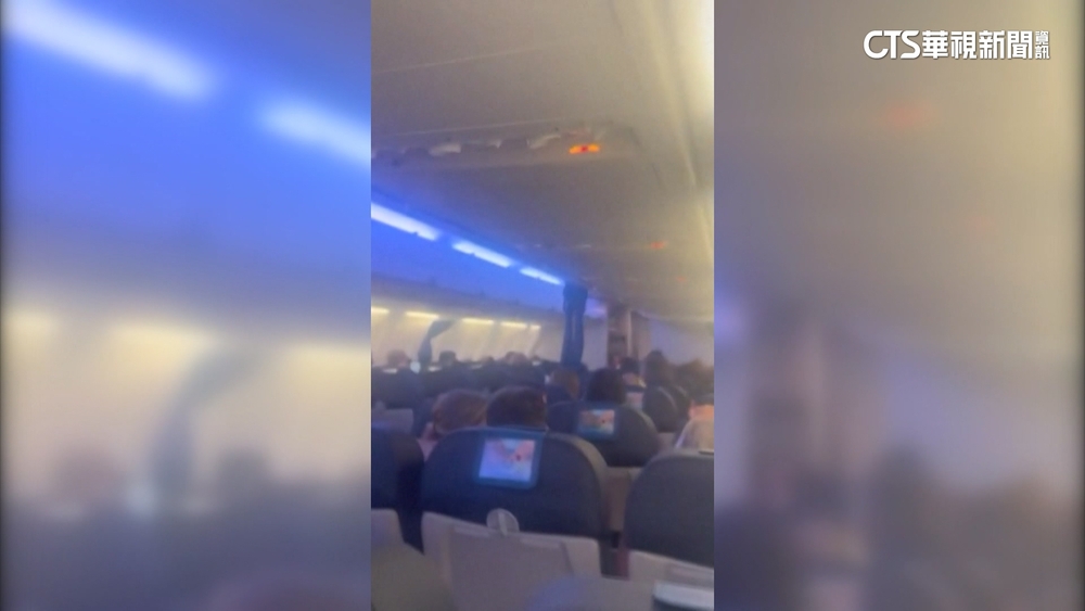 西班牙客機遇亂流　乘客受驚嚇放聲尖叫