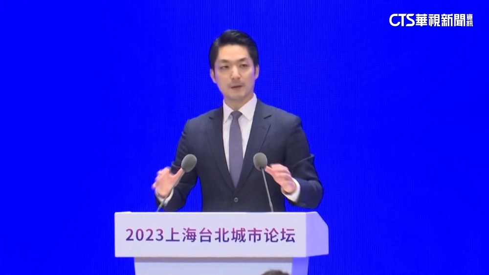 雙城論壇！　蔣：雙城好.兩岸好　「江河行舟」喻兩岸關係