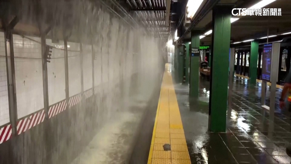 百年老舊水管破裂　180萬加侖水淹紐約地鐵