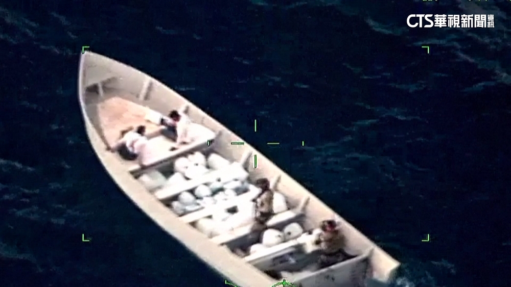 墨西哥海上緝毒！　驚險攔截4.4公噸古柯鹼