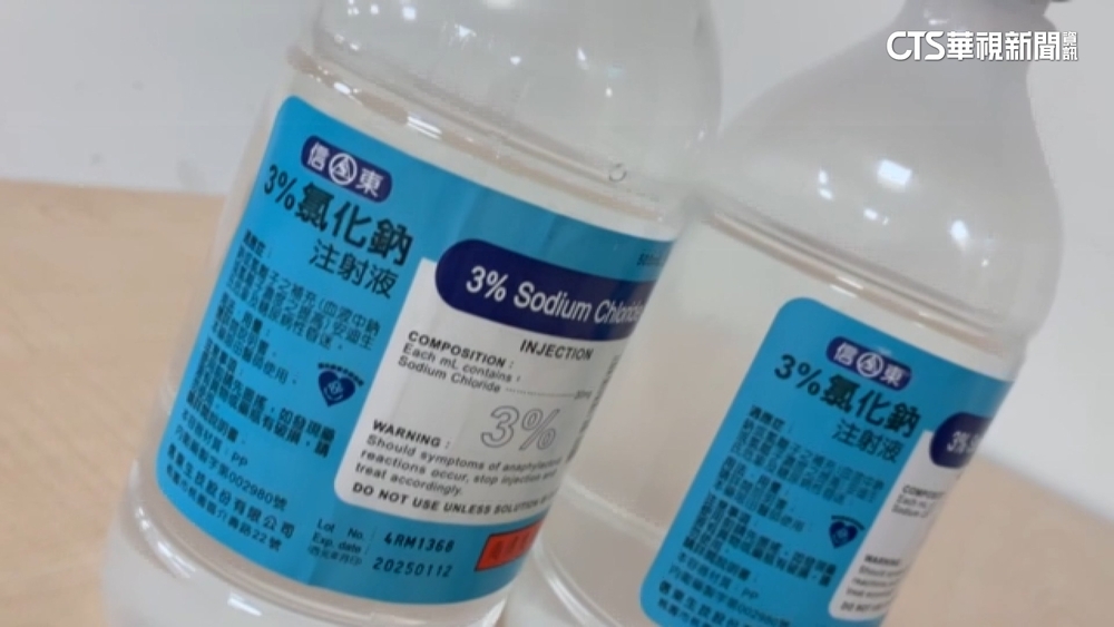 搶鹽潮延燒　民眾大賣場買嘸鹽巴？直衝台鹽