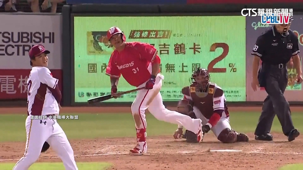 中職「雙林」搶鏡！　林智勝302轟.林子偉狂秀美技