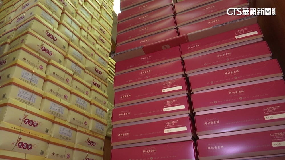 搶蛋黃酥！15支手機「狂叩6萬通」　訂到1500顆